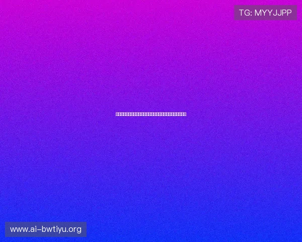 沙特乌拉圭世界杯比赛战术分析：双方优势与潜在胜负关键因素