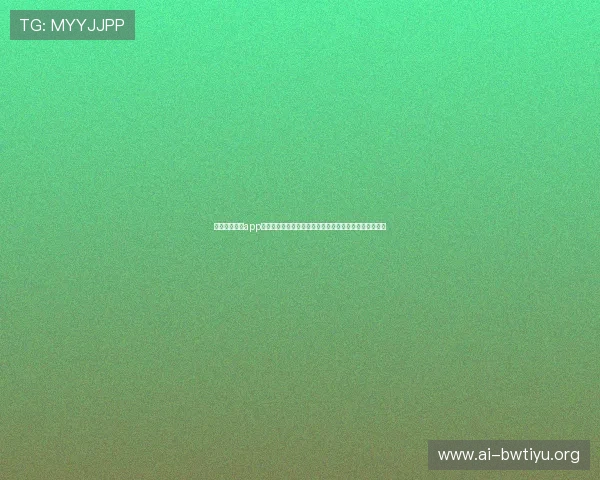 斗球体育直播app下载安卓版手机，轻松观看世界杯精彩赛事全场实时直播